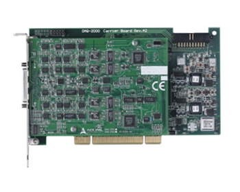 DAQ-2500 Series